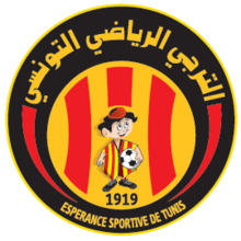 Esperance-Club-Tunisian-Logo