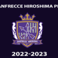 Sanfrecce-Hiroshima-PLS-Kit-2022-cover