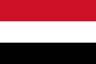 Yemen-dls-Kit-2023-logo