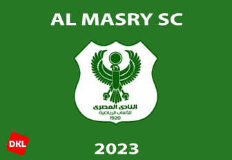 Al-Masry-SC-DLS-Kit-2023-cover